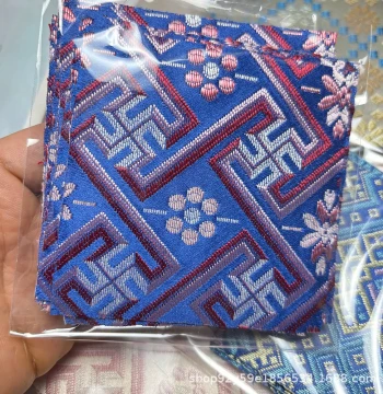 Ready Stock 12X12CM Guangxi Zhuang Brocade Cultural Creative Fridge Magnet - DIY Wooden Base with Handmade Sachet Fabric