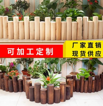 Carbonized Preservative Wood Fence for Outdoor Gardens, Courtyards, Decorative Flower Beds, Gardening Railings, and Small Wooden Stakes