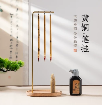 Meilin Brush Studio Brass Brush Hanger, Calligraphy Brush Rack, New Chinese Style Multi-Function Solid Wood Copper Pin Stand, Ancient Style Creative Office Decor