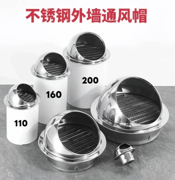 304 Stainless Steel Wind Cap, Exterior Wall Windproof Cover, Ventilation Outlet, Breathable Exhaust Cap, Bathroom 110 Bird Proof Cover