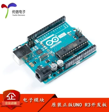 Genuine ARDUINO UNO R3 A000066_CN ATmega328P Development Board Module