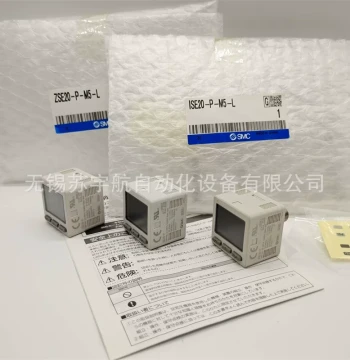 Genuine SMC ISE40A-01-T/ZSE40A-01-T Pressure Switches for Sale