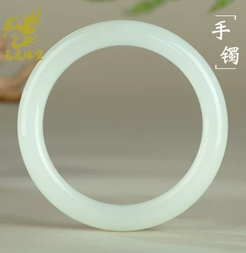 Yuyou Hetian Jade Bangle for Women, Ice-Transparent Water Finish, Symbol of Completeness and Prosperity, Inner Diameter Approx. 57mm with Certificate