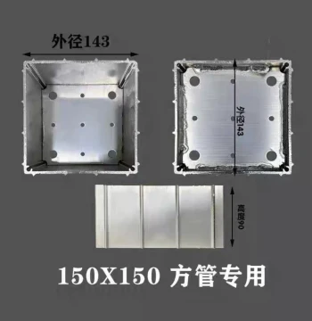 Sunroom Quick-Install Corner Code Aluminum Alloy Column Foot 90-Degree Right-Angle Corner Code Extended Direct Square/Flat Tube Universal Core Sleeve