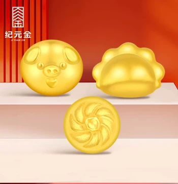 Jiyuan Gold 9999 Pure Gold Breakfast Series Tiny Gold Beans 1g Solid Gold Investment Beans – 520 Festival Gift