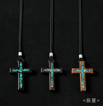 [Chenxing] Sandalwood and Turquoise Cross Pendant Necklace for Men and Women; Simple Fashion T-Shirt or Sweater Chain; Also Suitable for Car Hanging