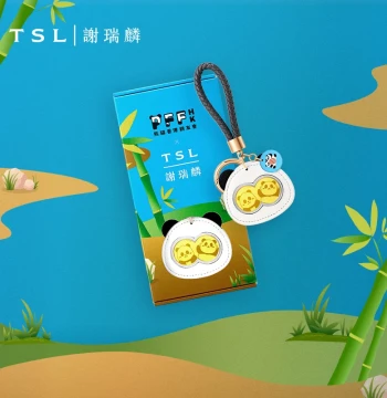 TSL Chow Sang Sang PFF Hong Kong Panda Friends Collaboration Gold Jewelry Keychain Commemorative Coin X5557