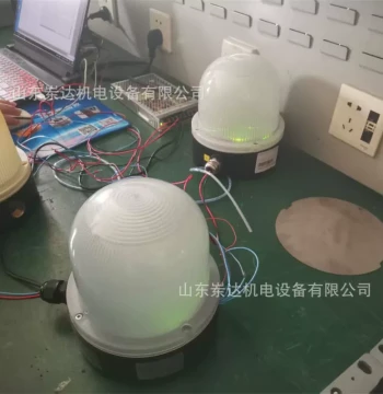 KXB18 Mine Intrinsically Safe Audio-Visual Alarm - Red or Green Warning Light for Underground Coal Mines