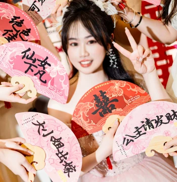New Chinese Style Ancient Bride Wedding Photo Prop, Double-Sided Auspicious Cloud Fan, Round Fan, Happiness Character Bridal Pickup Photo Prop, Wedding Supplies