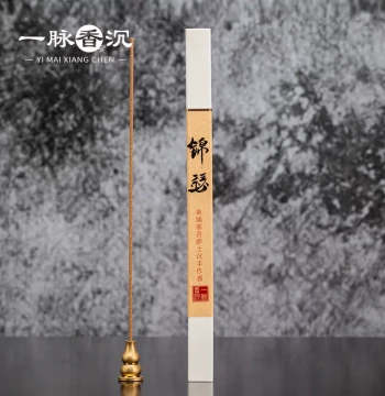 [Jinse] Xiaoshu Selected Star Model Cambodia Bodhisattva Earth-Sinking Handmade Incense, Xiaoshu Personally Made Agarwood Stick Incense