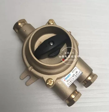 HH302-1/2/3/4/5 Marine Waterproof Copper Switch HH312-1/2/3/4/5 HS3-3 In Stock