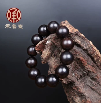 Chengshantang Purple Sandalwood Bracelet Buddhist Beads Rosewood Prayer Beads Chinese Style Wooden String Handpiece Solid Wood Plaything Cultural Artifact Bracelet