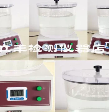 MFY-01A Seal Test Instrument Sealer Seal Tester