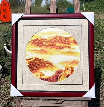 Pure Handmade Su Embroidery Intangible Heritage Golden Great Wall Mural for Living Room, Study, or Office, Business Gift for International Travel, Silk Gift