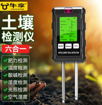 Upgraded Soil Tester - Multi-Function Smart Sensor for Moisture, pH, and Air Detection for Gardening