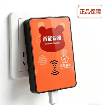 2026 New Smart Butler Video Style Switch Socket Fridge Magnet Protective Sticker WJ3: Upgraded Version for Rental Homes