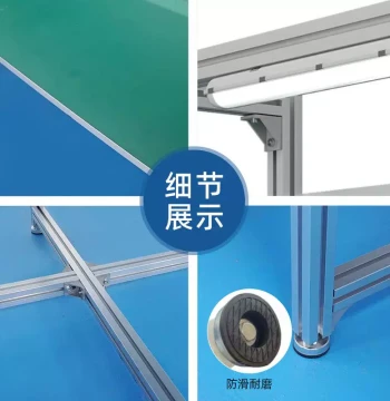 Aluminum Alloy Anti-Static Workbench GZT 007 - Packaging Table and Workshop Desk with Lean Pipe Structure