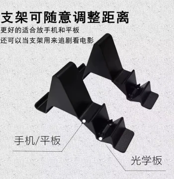 Drawing Projection Device, Tracing Tool, Light Box for Phone and Tablet, Universal Projection Painting Copy Table