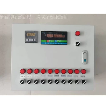 Degree Temperature Humidity Controller 001 Control Box