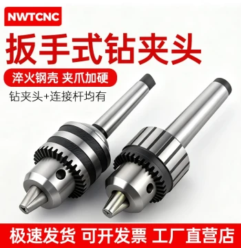 Wrench Drill Chuck B16/B18/B22 for Bench Drill, Lathe, Turret Mill; Morse Taper Shank 2/3/4/5 and Straight Shank R8