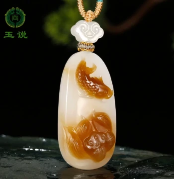 Yu Shuo Hetian Jade Koi and Lotus Pendant for Men and Women, Sugar White Jade 'Abundance Year After Year' Jade Pei, Jade Ornament WQ