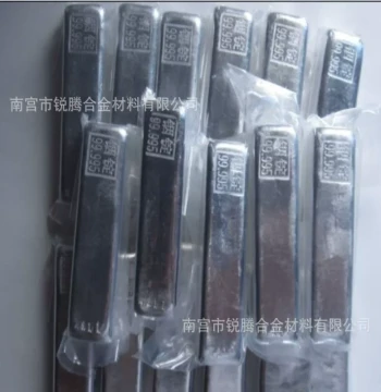 High-Purity Indium Ingot, Refined Indium 4N5 (99.995%), Elemental Indium, Refined Indium Blocks, Direct Factory Sales