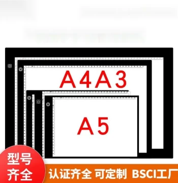New Tablet-Style LED Light Tracing Table, Transillumination Desk for Copying Traditional Chinese Paintings, Ultra-Thin Light Box for Art Students