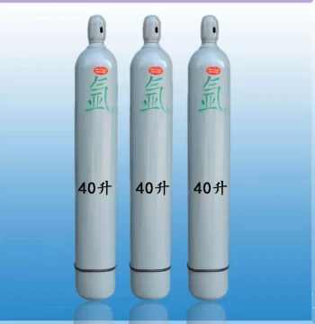Bulk Supply Argon Arc Welding 40L Argon Gas Cylinder UEG Household National Standard Industrial 40L Pressurized Stainless Steel Gas Cylinder