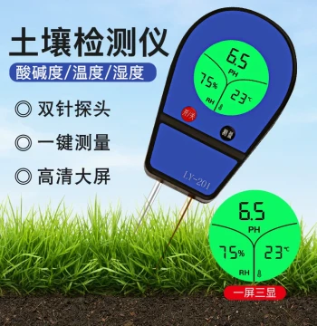 Soil pH Acidity-Alkalinity Detector Flower Planting Soil Moisture Humidity Tester Gardening Planting Thermometer
