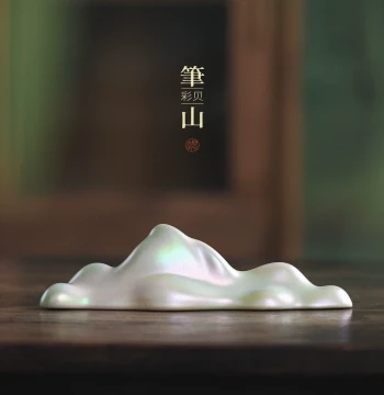 Wenxintang Colorful Shell Brush Mountain, Four Treasures of the Study Desk Ornament, Creative Brush Holder, Elegant Scholar's Item, Mountain-Shaped Brush Rest, Multi-functional Creative Paperweight & Brush Rack for Calligraphy Practice, High-End Decor
