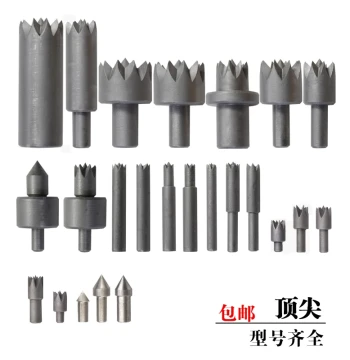 Lathe Tailstock Plum Blossom Center, Woodworking Lathe Director Rotary Center, Rotating DIY Lathe Bodhi Fixation Pin