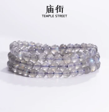 [Miao Street] Gray Moonstone Round Bead Multi-Loop Bracelet (Variety Shipped Randomly)