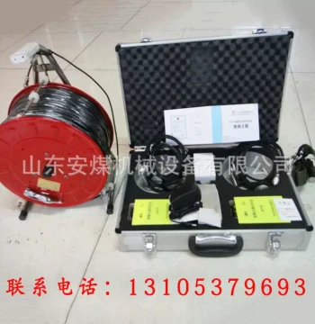 KTT Mine Disaster Area Telephone, Fire Rescue Direct-Line Telephone KEZ, Portable Intrinsically Safe Explosion-Proof Rescue Telephone