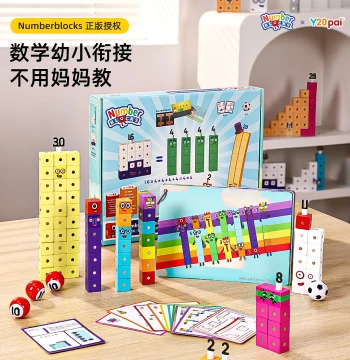 Genuine Numberblocks Magnetic Wooden Building Blocks Math Enlightenment Educational Toy for Early Childhood