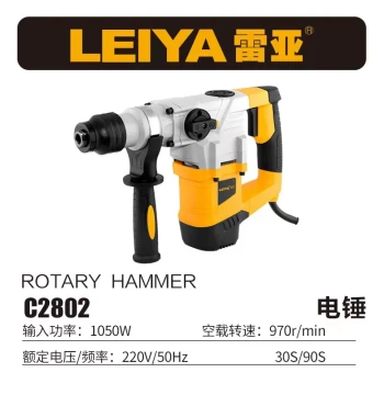 New Arrival: High-Power ND Professional Electric Pick for Grooving and Wall Demolition, Industrial Grade Two-Mode Rotary Hammer Drill for Concrete