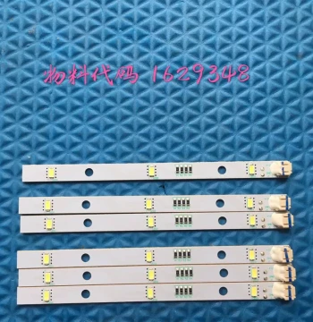 LED Light Strip for Ronshen/Hisense Refrigerators; E349766 MDDZ-162A 1629348 DC12V