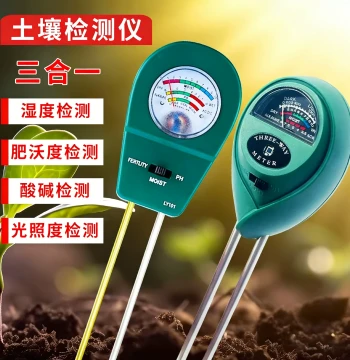 Soil Moisture Detector for Potted Plants - Measures Moisture, Fertility, Acidity, and pH Value