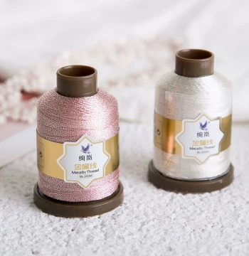 Lai An Xuan Lan Imported Anti-Oxidation Silver Film FAG Metal Shuttle Lace Thread 76 Pure Silver Hand Weaving DIY Material
