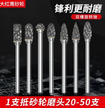 Tungsten Carbide Burrs, Hard Alloy Rotary Files for Electric Grinders, Woodworking, Metal, Stainless Steel, T-Type Slotting Milling Cutters 3456