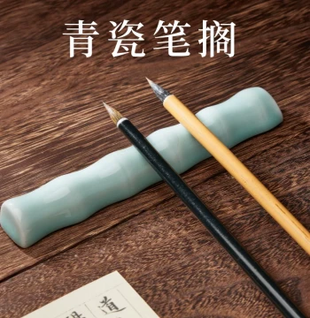 Celadon Bamboo Section Brush Rest Ceramic Paperweight Calligraphy Brush Mountain Creative Calligraphy Ruler Multi-function Brush Rack Brush Hanger Pen Holder Four Treasures of the Study Cultural Creative Small Ornament Brush Stand Placement Rack Chinese P