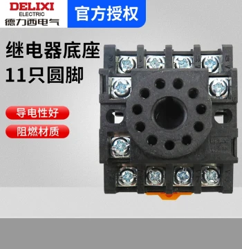 Delixi PF113A 11-Pin Round Socket for JTX-3C JQX-10F 3Z Relay Base