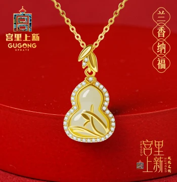 Gongli New Arrival Mother's Day Gift Natural Hetian Jade Necklace Women Sterling Silver Jade Pendant Gourd Pendant Birthday Gift for Mom