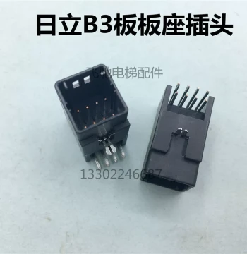 Compatible with Hitachi Elevator Plug MCA Serial Communication Board Socket SCL-B3 Board Connector Electronic Board Plug