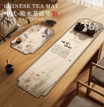New Chinese-Style Diatom Mud Water-Absorbing Tea Mat: Quick-Drying Table Flag, Zen Tea Runner with Light Luxury and Premium National Style Design for Coffee Tables