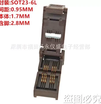 SOT23-6-1.7A Gold-Plated 051-2317-06A Aging Test Socket Programming Socket Fixture Socket Width 1.7MM