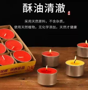Buddha Offering Lamps: 8-Hour Smokeless Ghee Lamps (100 pcs), 4-Hour Ghee Lamps, 2-Hour Candles, Long-Lasting Temple Lamps