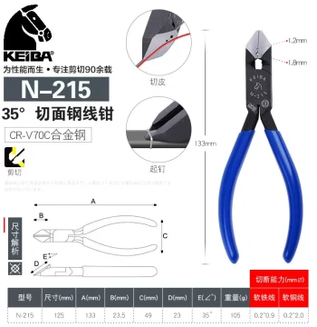 Japan Chrome Vanadium Alloy Steel New Model 8 Horse Head Brand N-2145 216 Pointed Water Diagonal Pliers 6-inch Angle Pliers for Nail Pulling