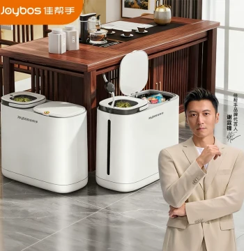 Jiabangshou Tea Waste Bucket with Dry-Wet Separation: Tea Residue Strainer Trash Bin and Teaware Accessory for Tea Tables