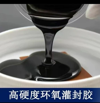 AB High-Hardness Epoxy Resin Potting Compound, Insulating Waterproof Circuit Board Black Thermally Conductive Sealing Electronic