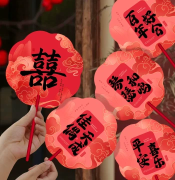 Bridesmaid Fan Set for Wedding Door Blocking, Complete Wedding Supplies, Bride Morning Robe Photo Prop, Chinese Style Handheld Xiuhe Joy Fan